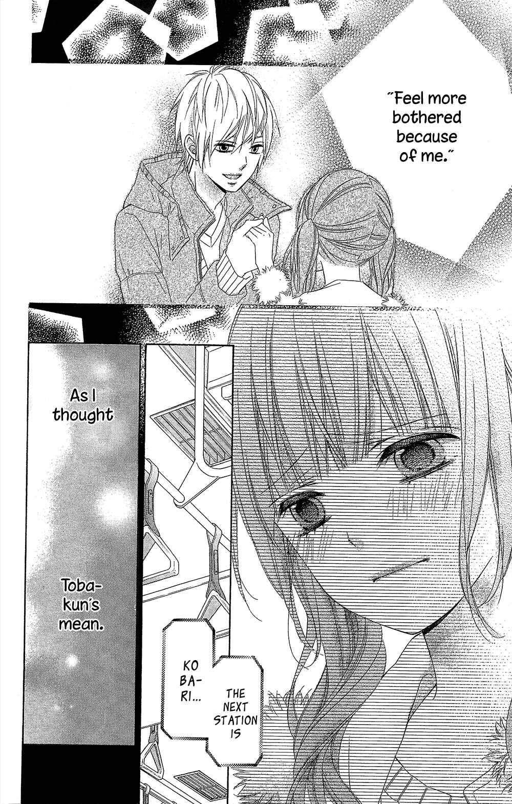Page 22 Chapter 23 Tsubasa to Hotaru