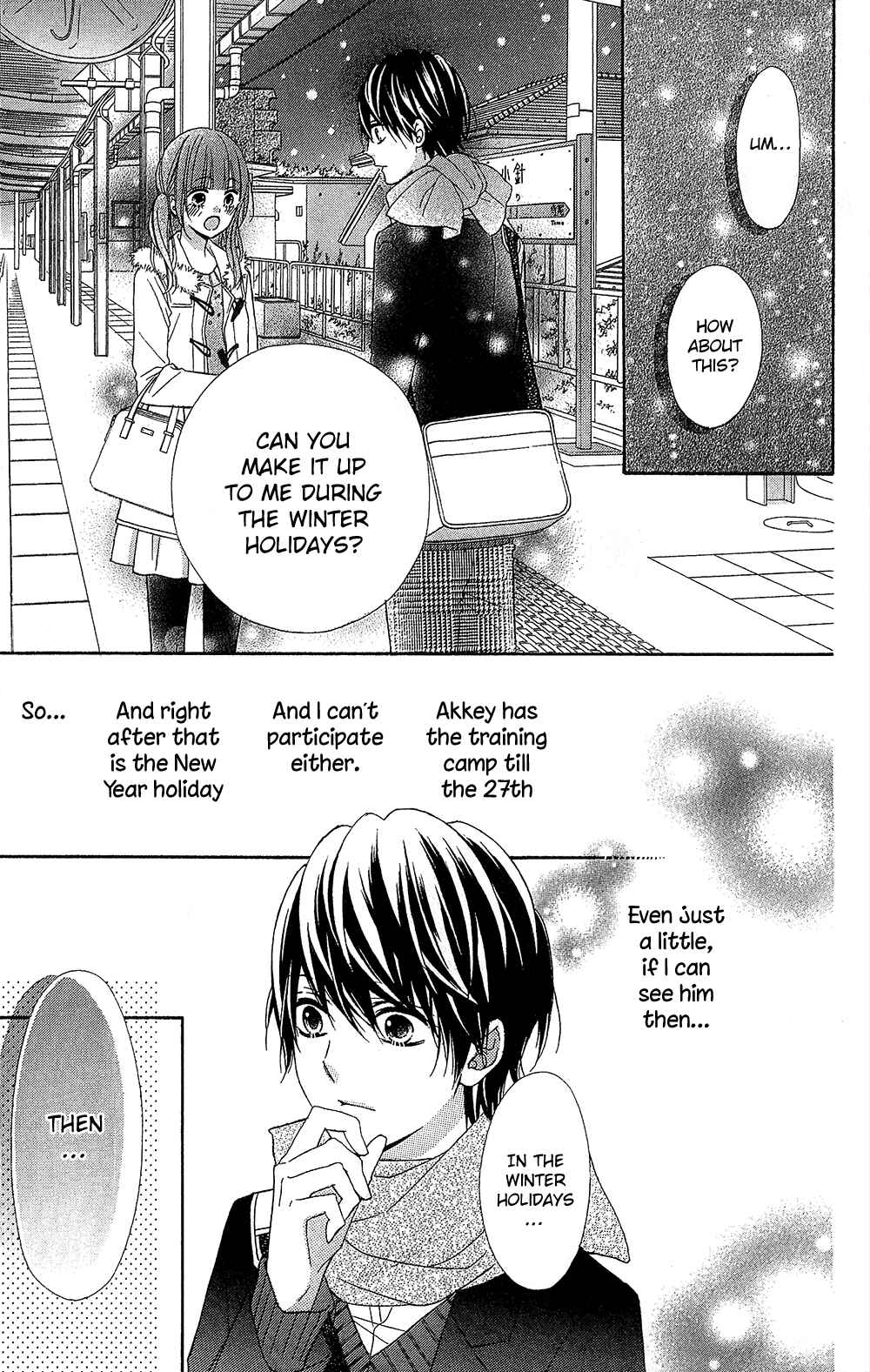 Page 33 Chapter 23 Tsubasa to Hotaru