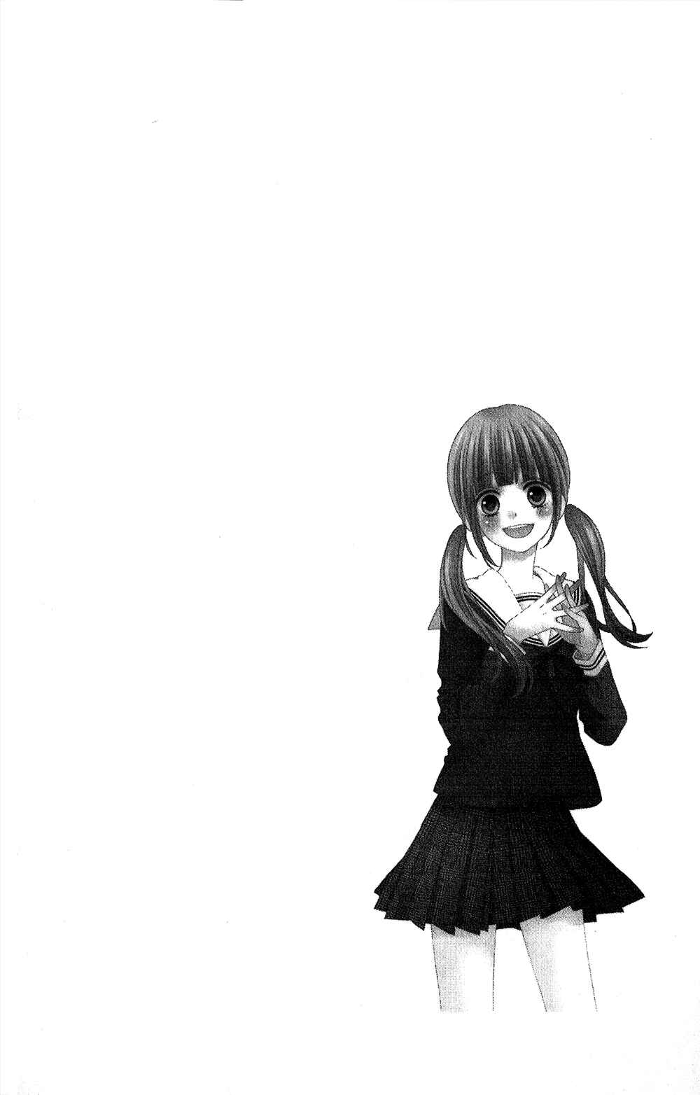 Page 4 Chapter 23 Tsubasa to Hotaru