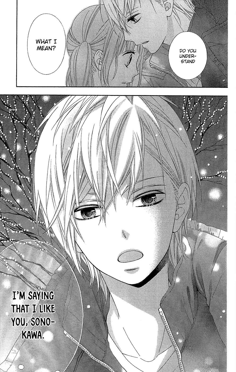 Page 7 Chapter 23 Tsubasa to Hotaru