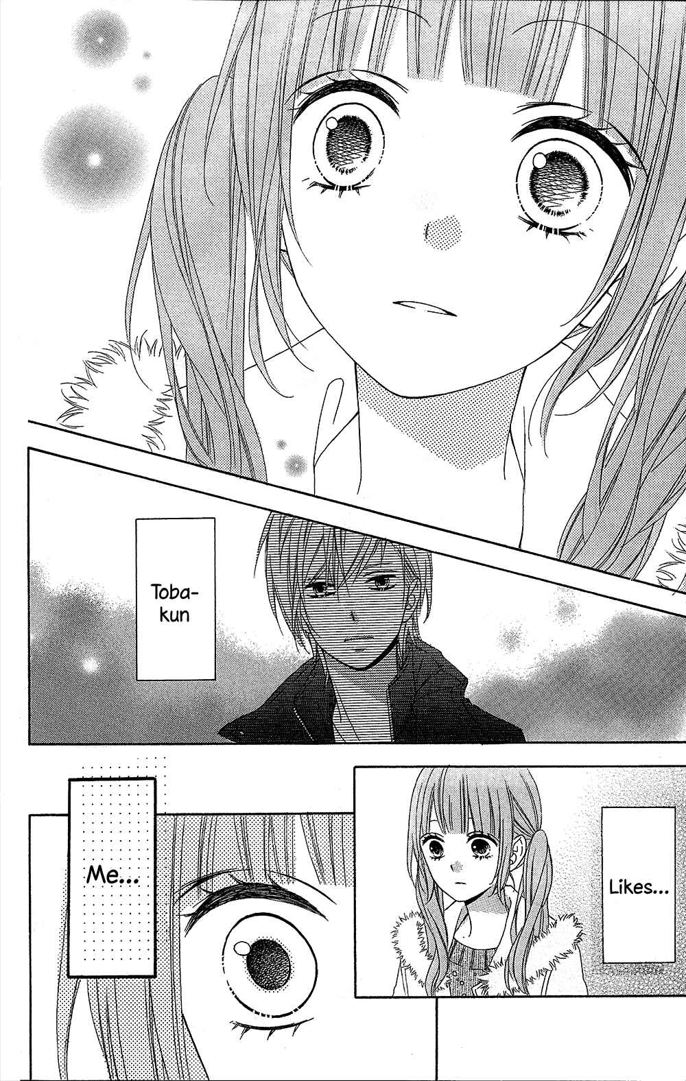 Page 8 Chapter 23 Tsubasa to Hotaru