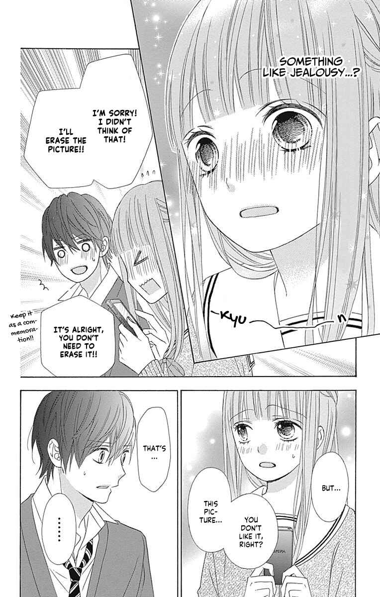Page 18 Chapter 47 Tsubasa to Hotaru