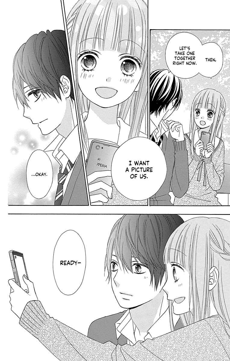 Page 20 Chapter 47 Tsubasa to Hotaru