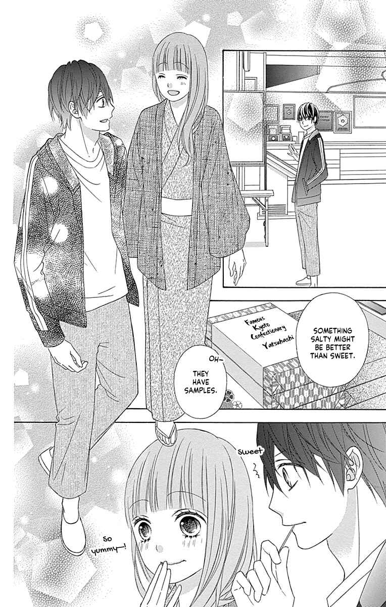 Page 22 Chapter 47 Tsubasa to Hotaru