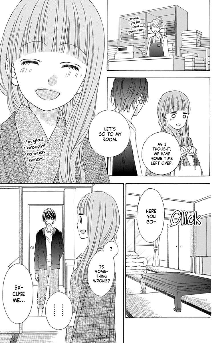 Page 23 Chapter 47 Tsubasa to Hotaru