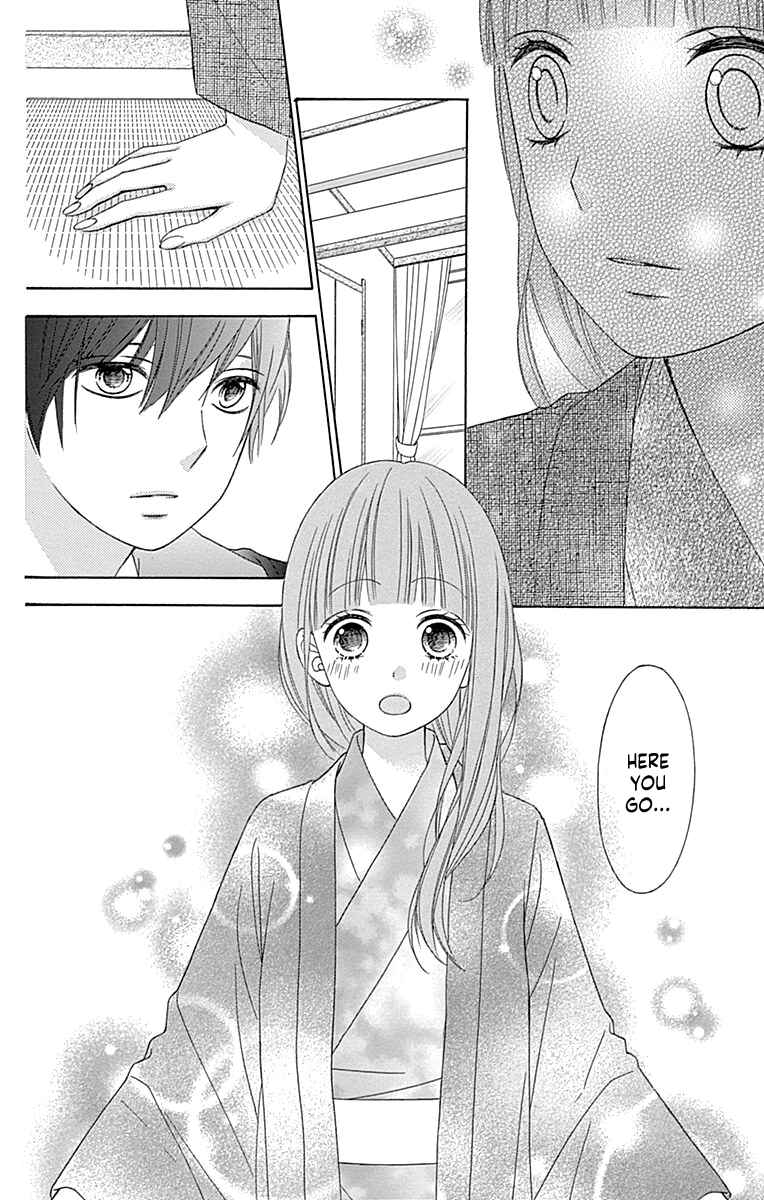 Page 28 Chapter 47 Tsubasa to Hotaru
