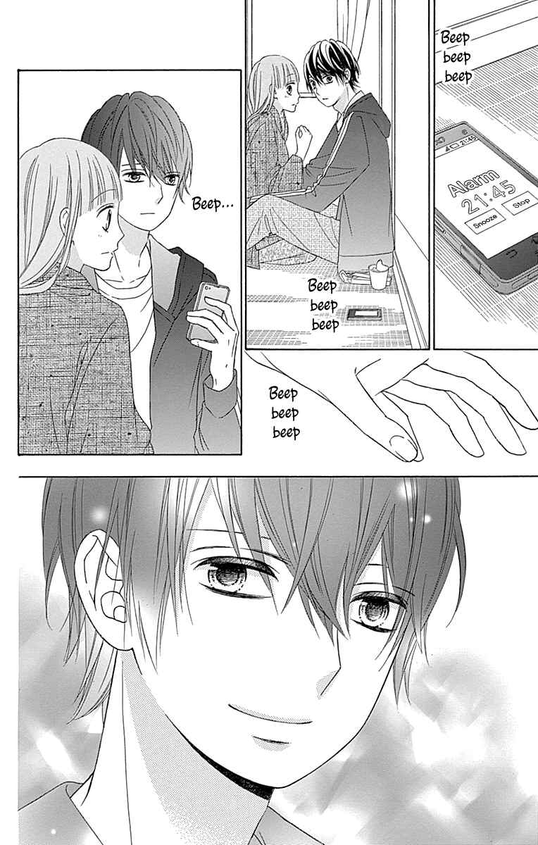 Page 32 Chapter 47 Tsubasa to Hotaru