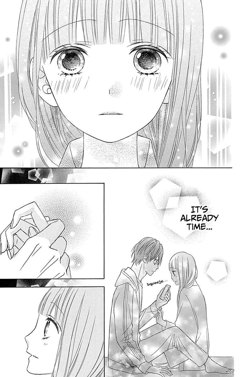 Page 33 Chapter 47 Tsubasa to Hotaru