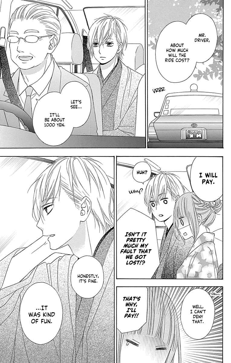 Page 5 Chapter 47 Tsubasa to Hotaru