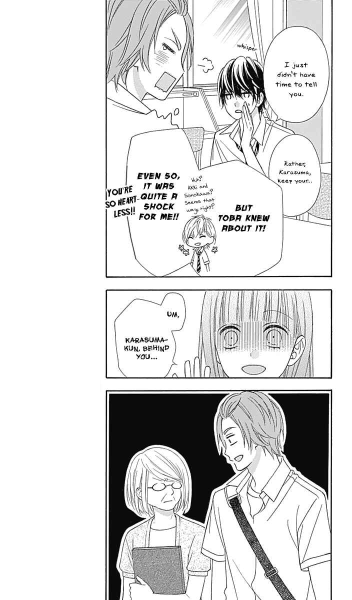 Page 10 Chapter 41 Tsubasa to Hotaru