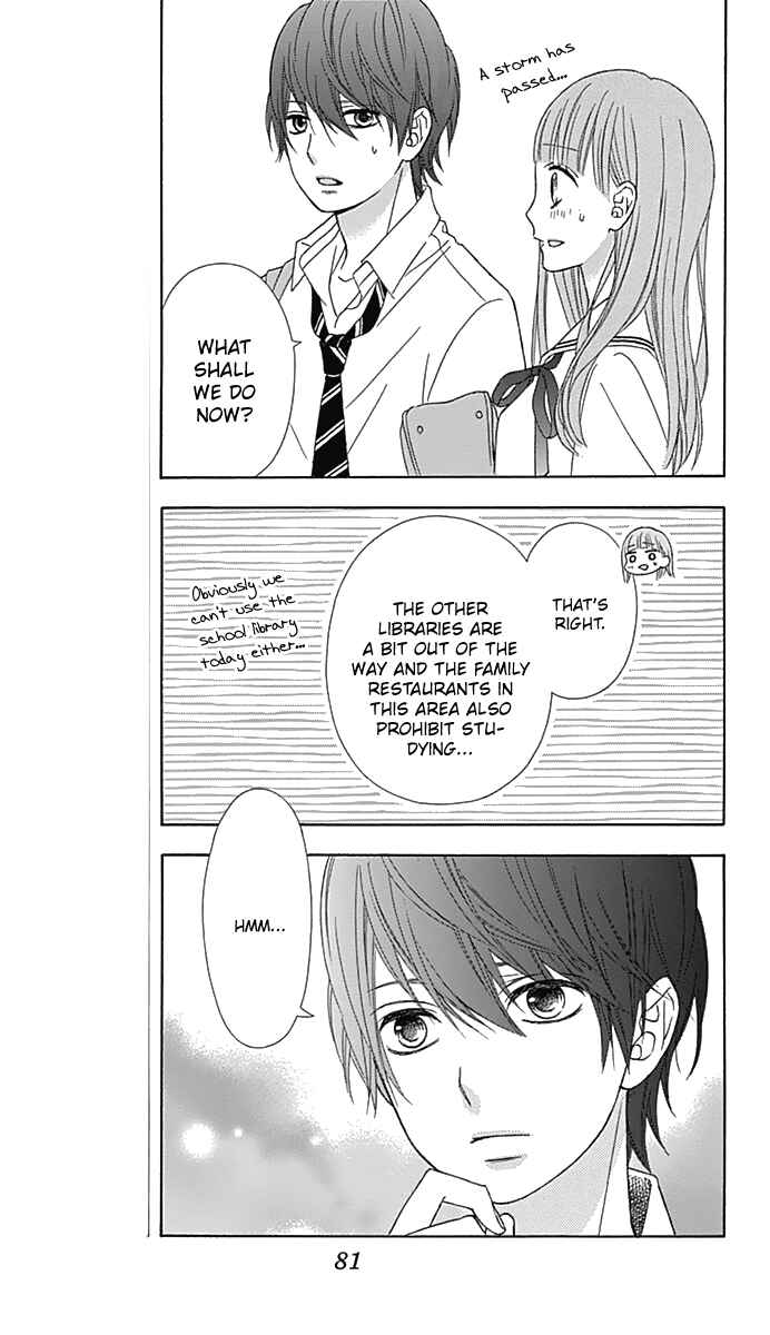Page 12 Chapter 41 Tsubasa to Hotaru