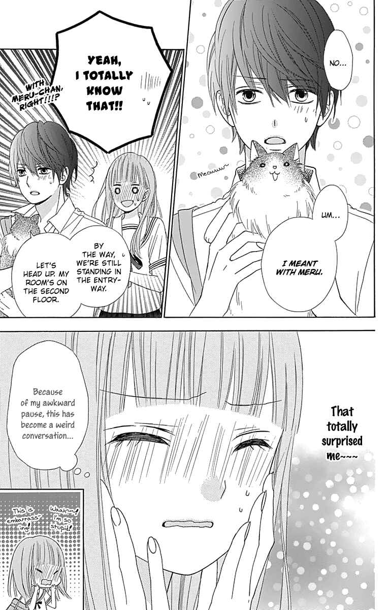 Page 20 Chapter 41 Tsubasa to Hotaru