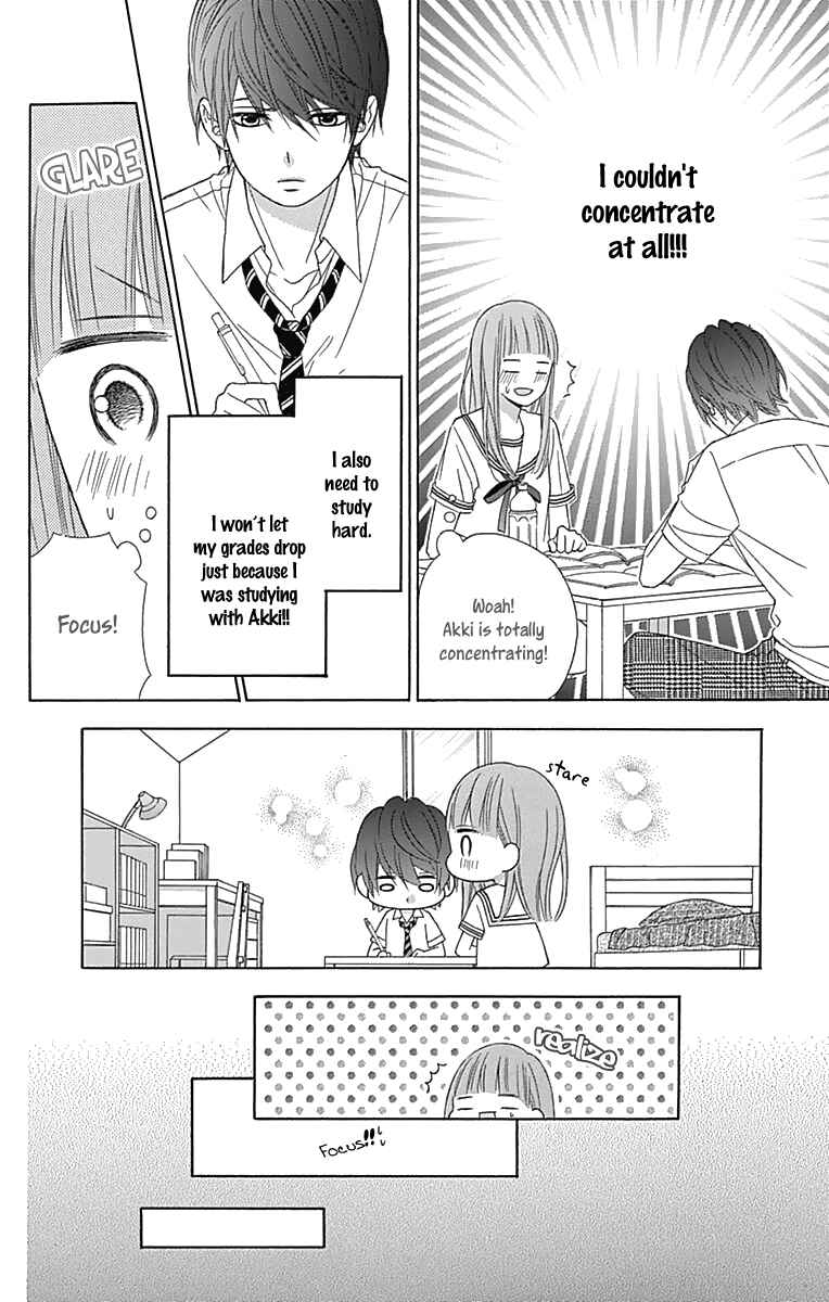 Page 23 Chapter 41 Tsubasa to Hotaru