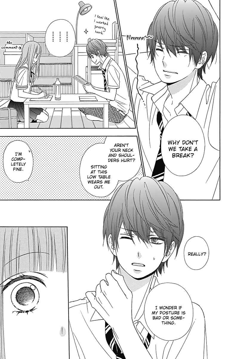 Page 24 Chapter 41 Tsubasa to Hotaru
