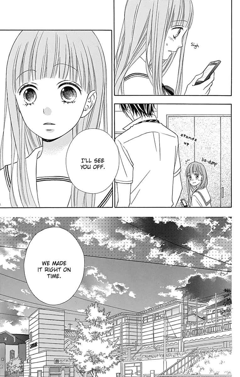 Page 32 Chapter 41 Tsubasa to Hotaru