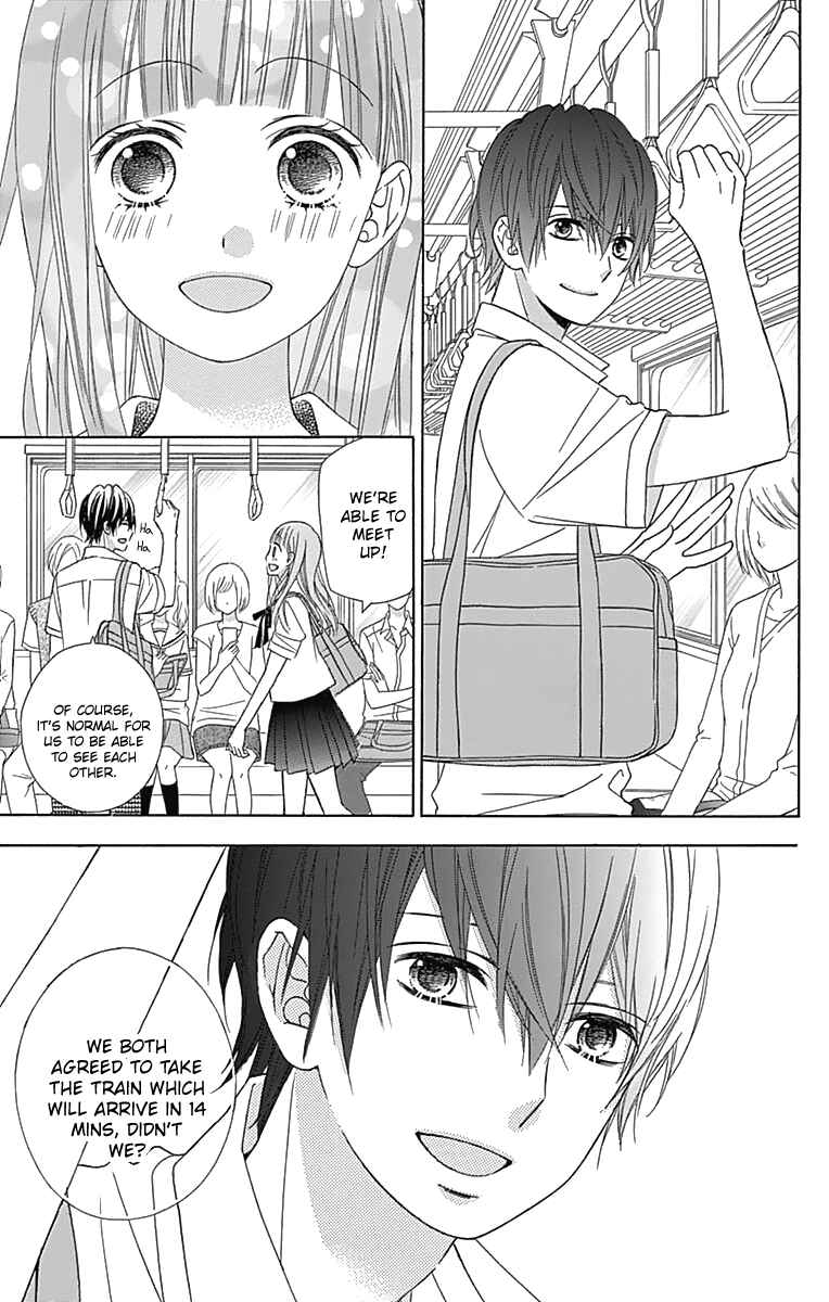 Page 6 Chapter 41 Tsubasa to Hotaru