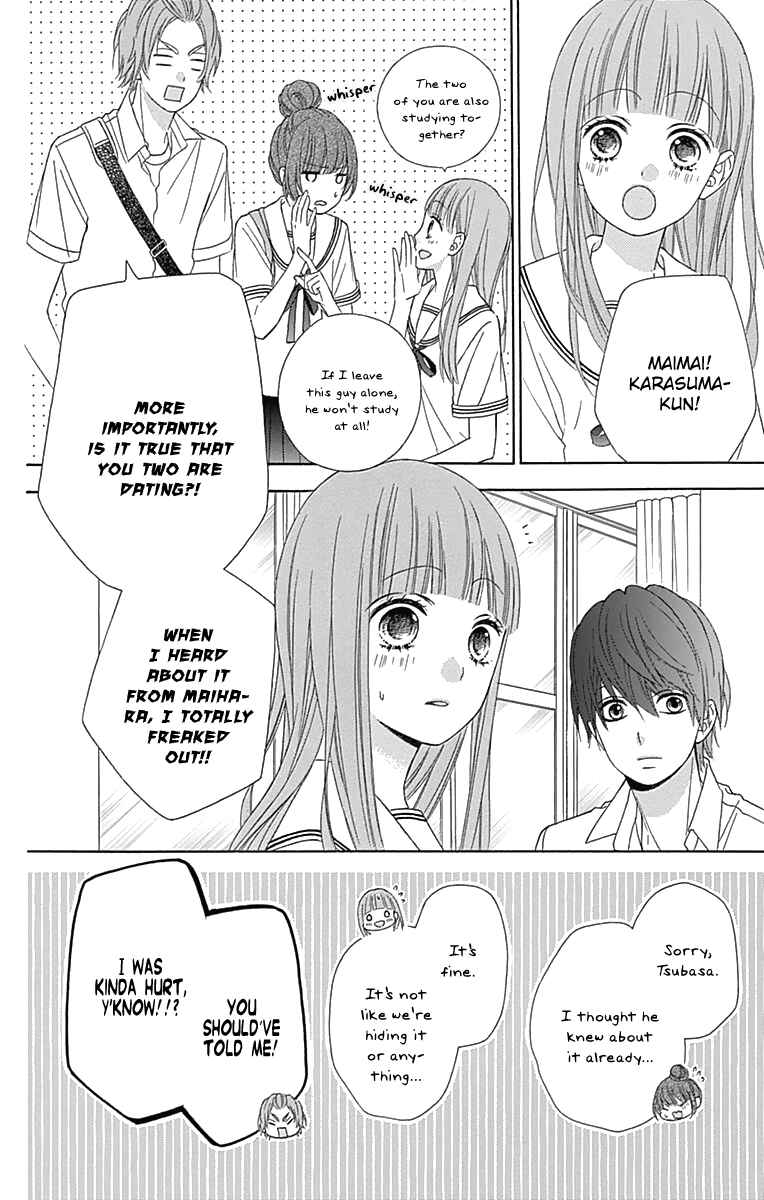 Page 9 Chapter 41 Tsubasa to Hotaru