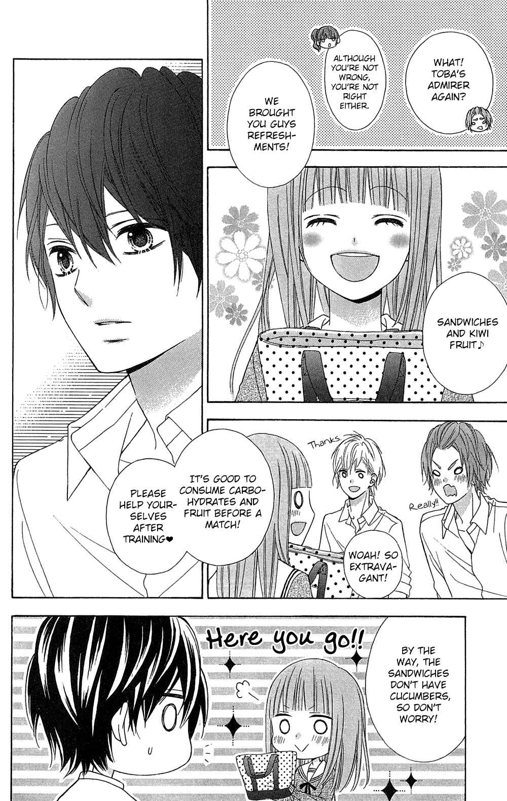 Page 17 Chapter 18 Tsubasa to Hotaru