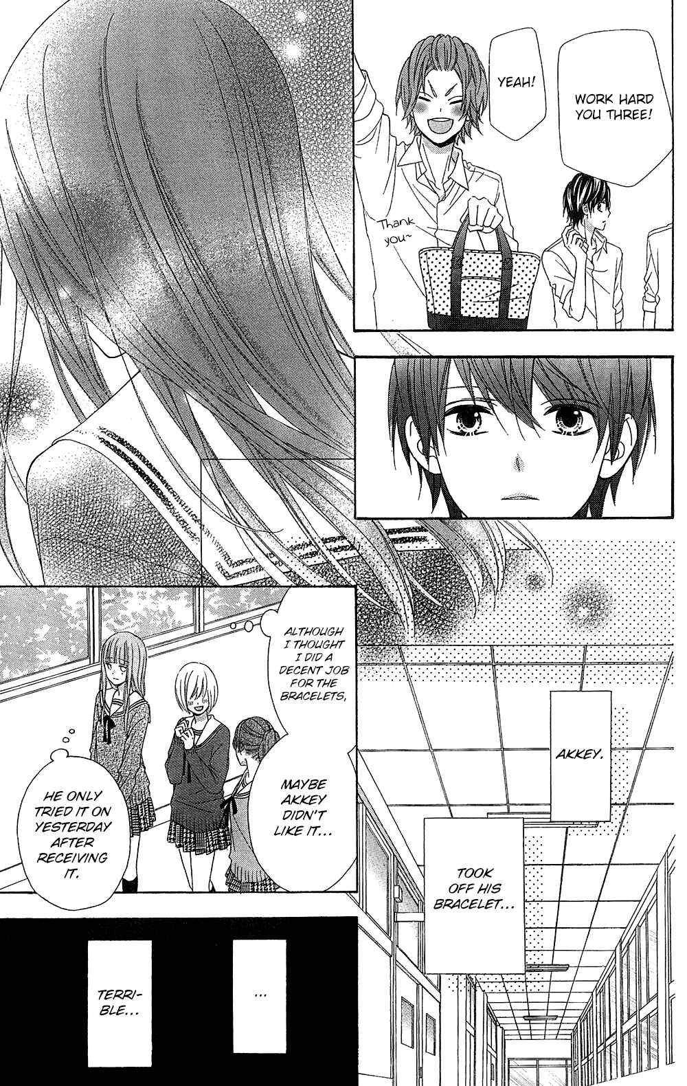 Page 20 Chapter 18 Tsubasa to Hotaru