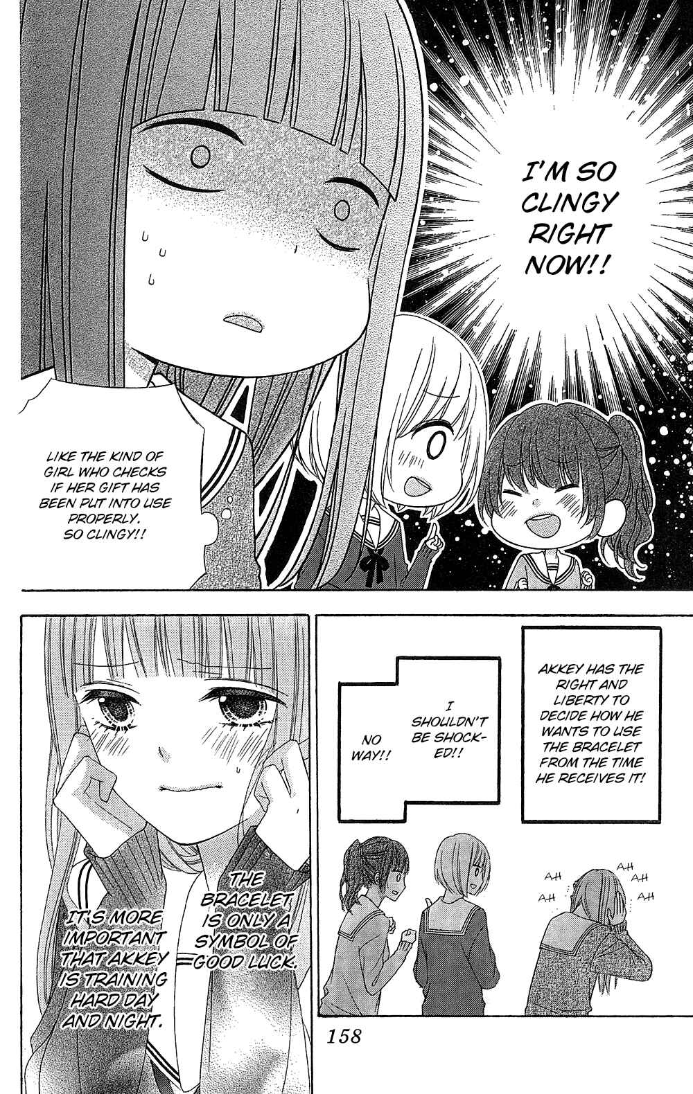 Page 21 Chapter 18 Tsubasa to Hotaru