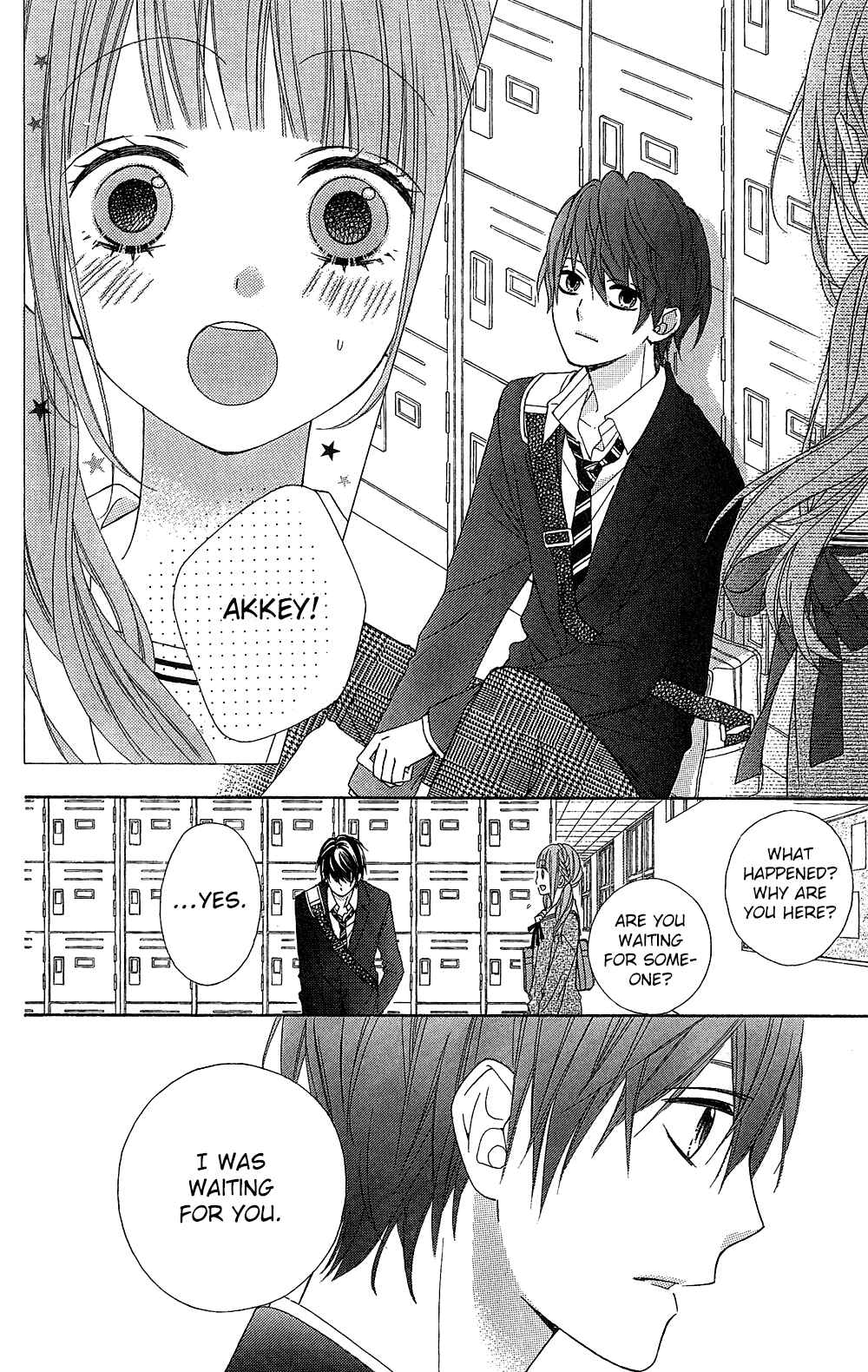 Page 25 Chapter 18 Tsubasa to Hotaru