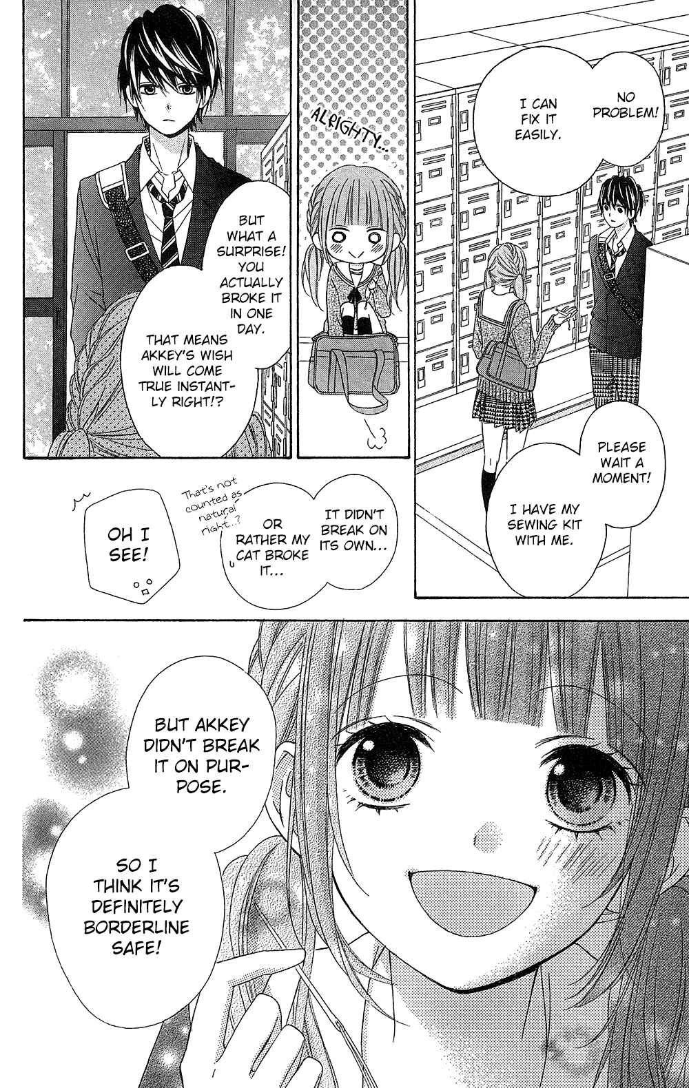 Page 29 Chapter 18 Tsubasa to Hotaru