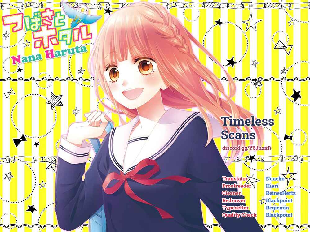 Page 1 Chapter 50 Tsubasa to Hotaru