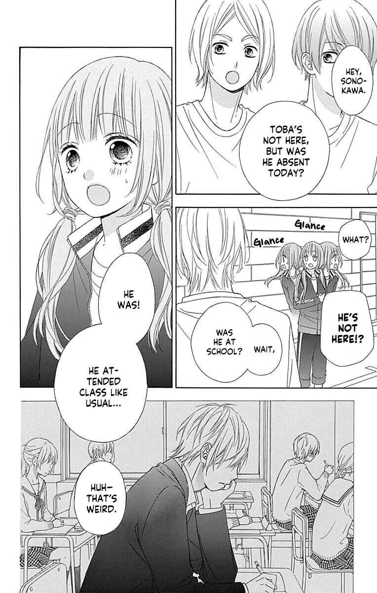 Page 10 Chapter 50 Tsubasa to Hotaru