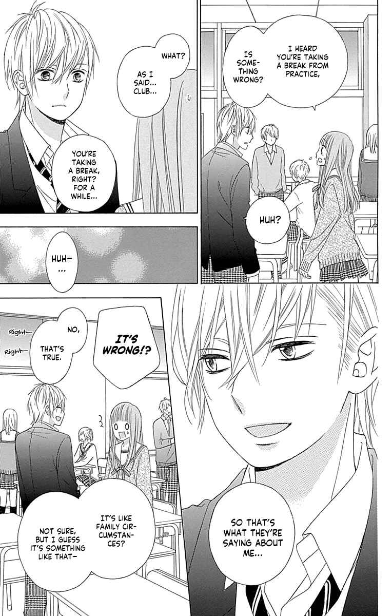 Page 15 Chapter 50 Tsubasa to Hotaru