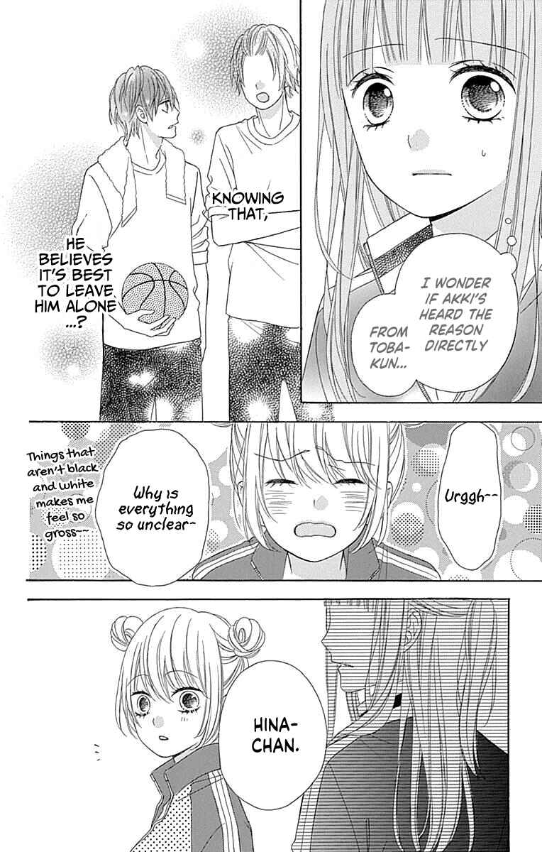 Page 20 Chapter 50 Tsubasa to Hotaru