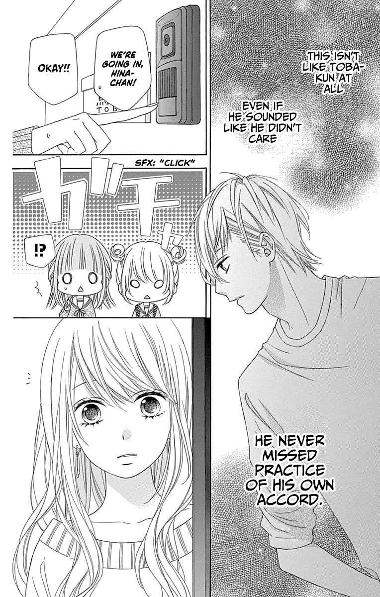Page 22 Chapter 50 Tsubasa to Hotaru