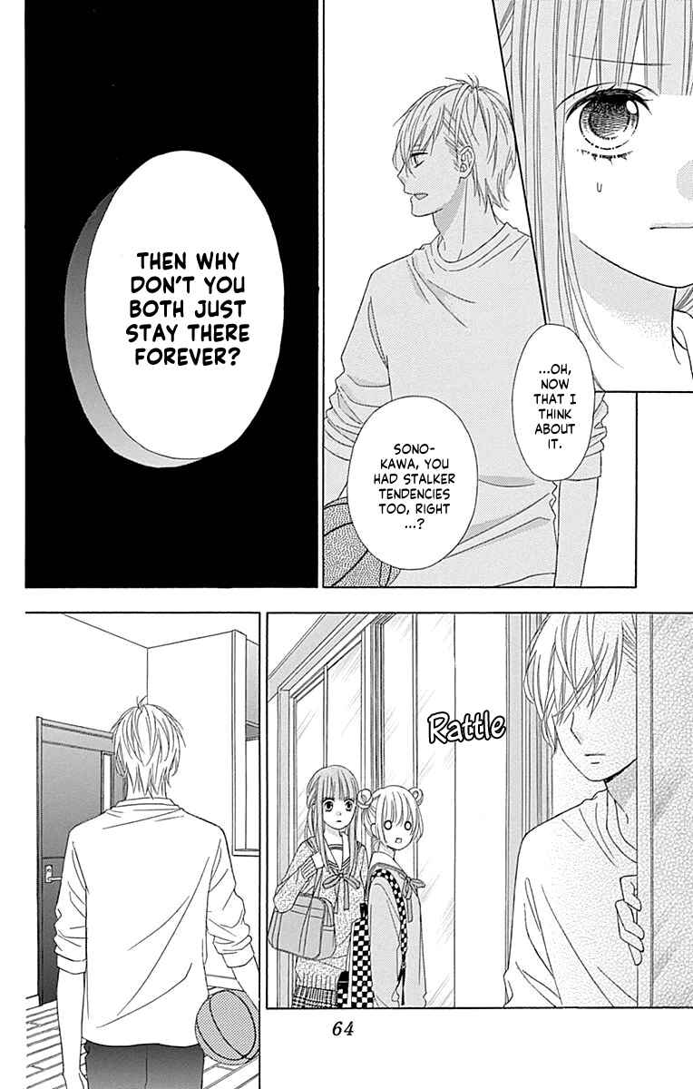 Page 28 Chapter 50 Tsubasa to Hotaru