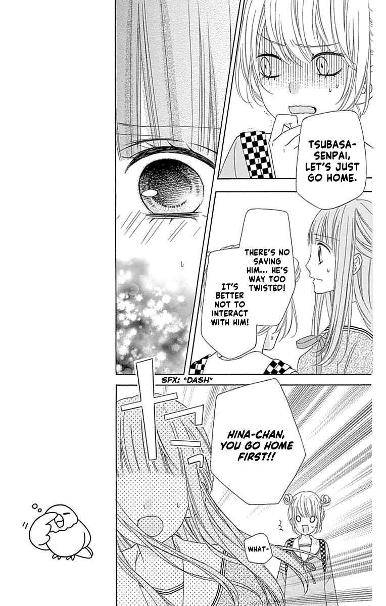 Page 29 Chapter 50 Tsubasa to Hotaru