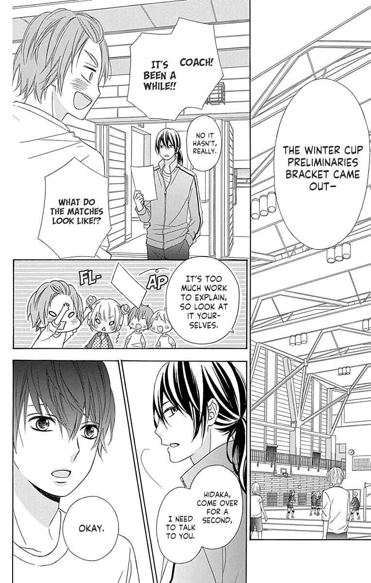 Page 8 Chapter 50 Tsubasa to Hotaru