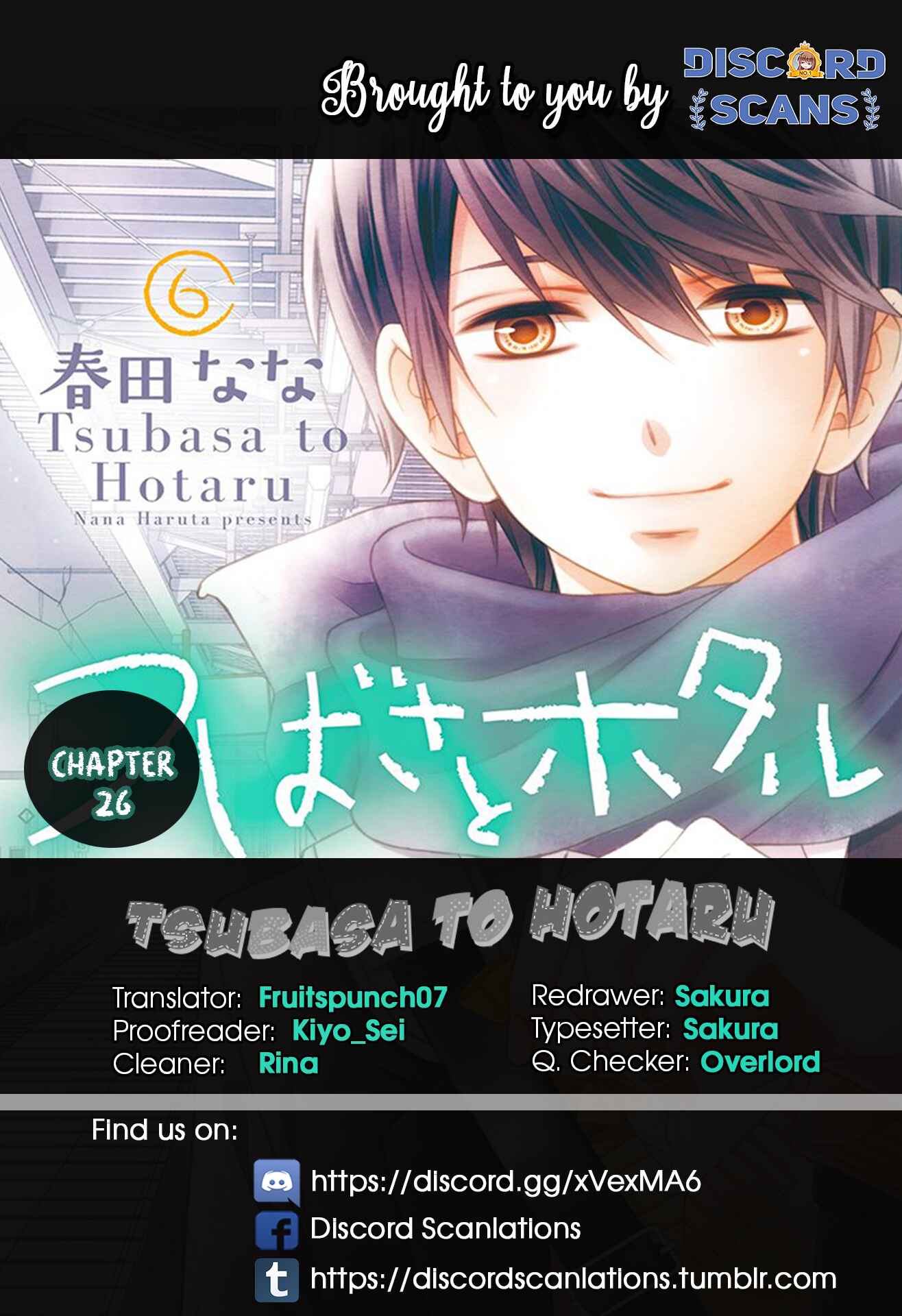 Page 1 Chapter 26 Tsubasa to Hotaru