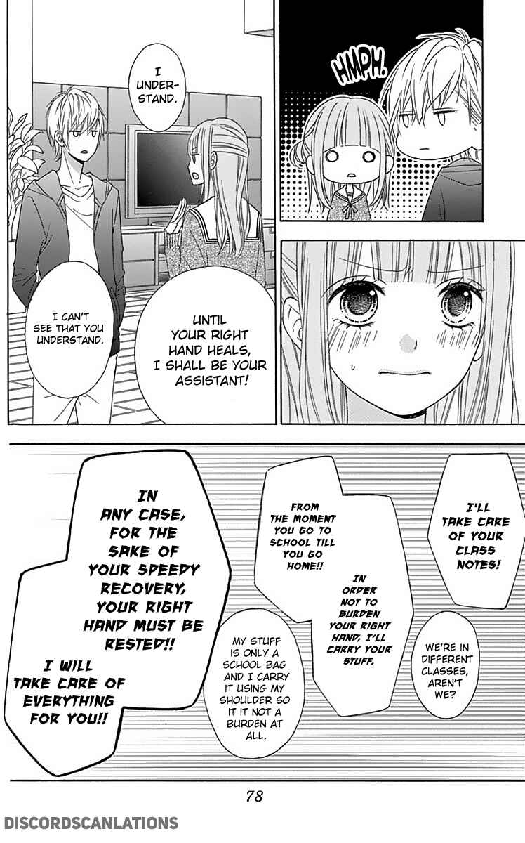 Page 10 Chapter 26 Tsubasa to Hotaru