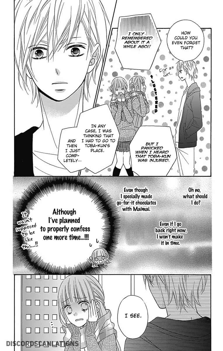Page 13 Chapter 26 Tsubasa to Hotaru