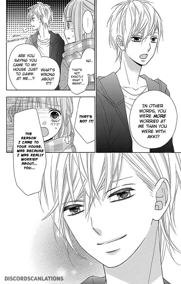 Page 14 Chapter 26 Tsubasa to Hotaru