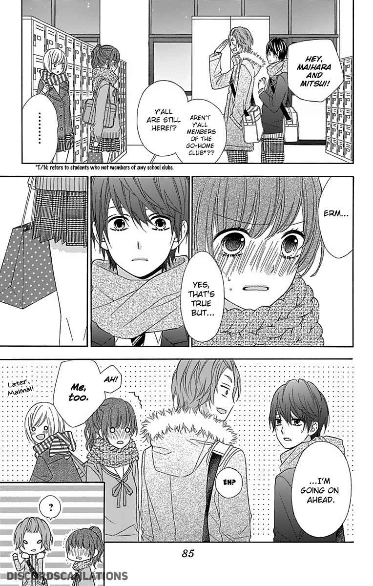 Page 17 Chapter 26 Tsubasa to Hotaru