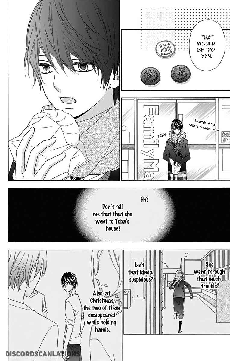 Page 18 Chapter 26 Tsubasa to Hotaru