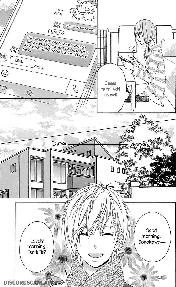 Page 21 Chapter 26 Tsubasa to Hotaru