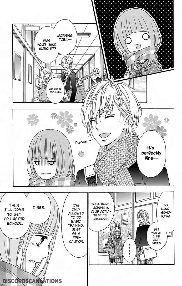 Page 23 Chapter 26 Tsubasa to Hotaru
