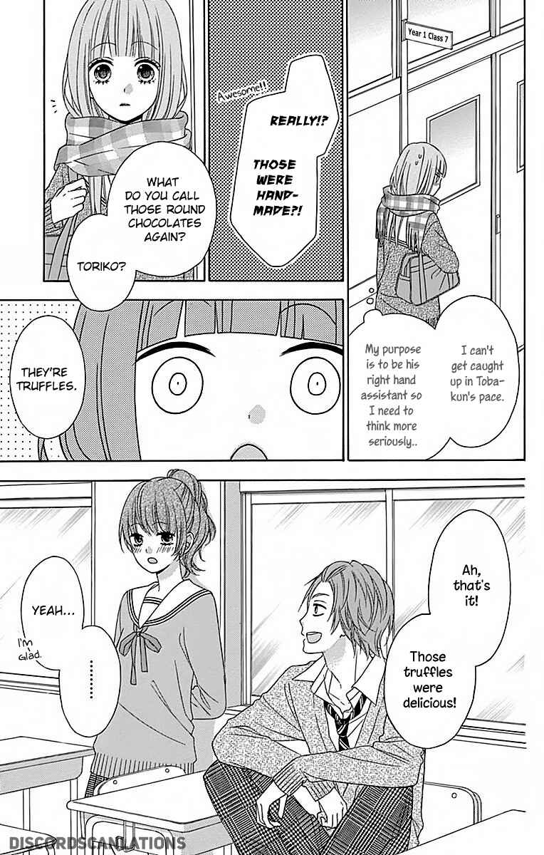 Page 25 Chapter 26 Tsubasa to Hotaru