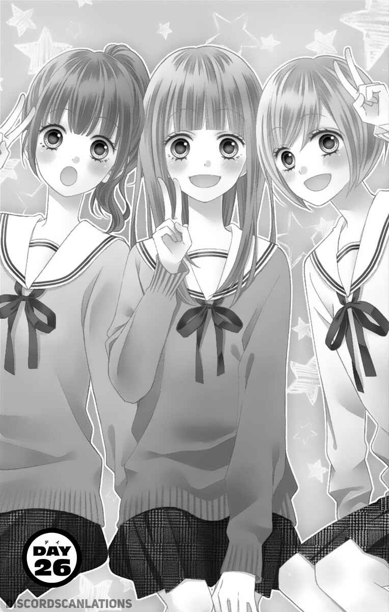 Page 3 Chapter 26 Tsubasa to Hotaru