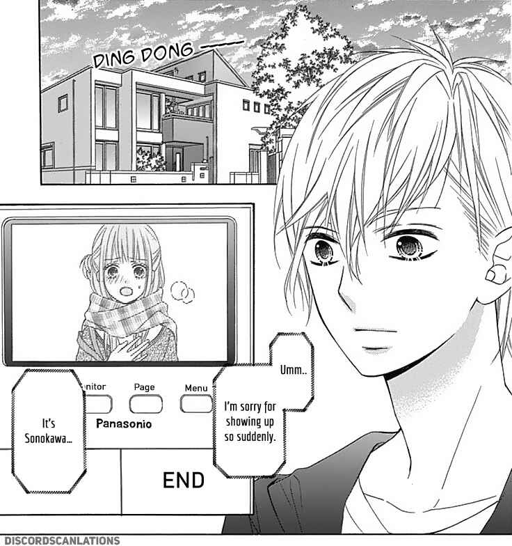 Page 5 Chapter 26 Tsubasa to Hotaru