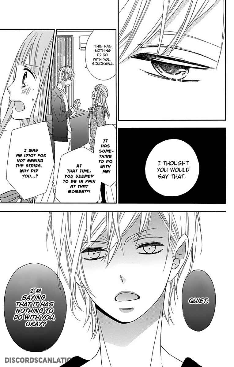 Page 9 Chapter 26 Tsubasa to Hotaru