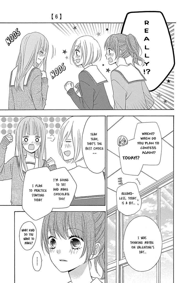 Page 10 Chapter 25 Tsubasa to Hotaru