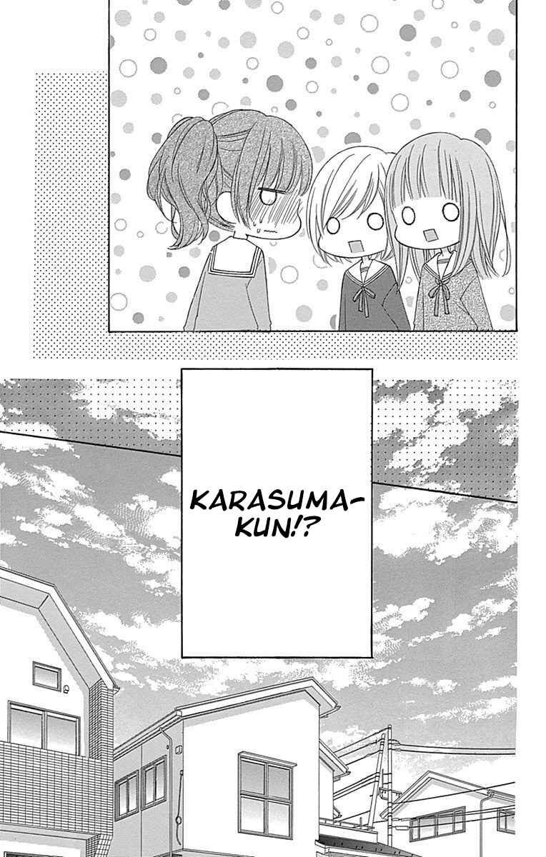 Page 12 Chapter 25 Tsubasa to Hotaru