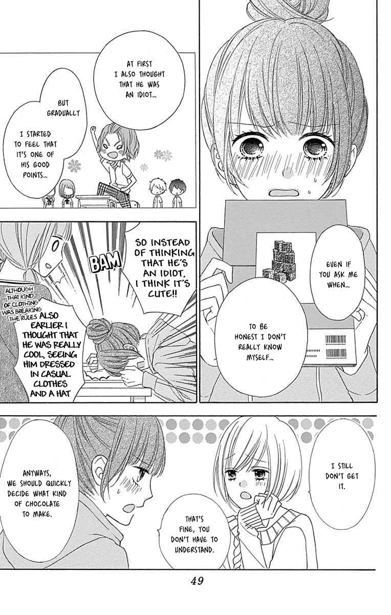 Page 14 Chapter 25 Tsubasa to Hotaru