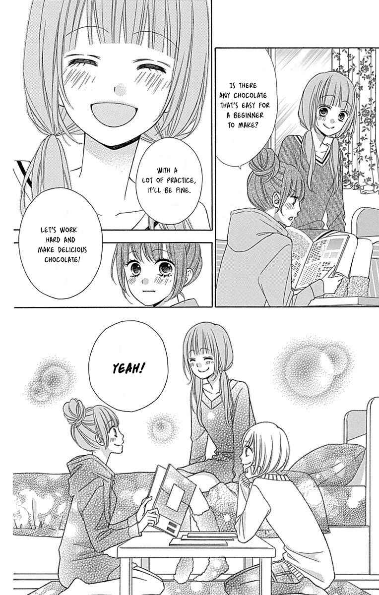 Page 15 Chapter 25 Tsubasa to Hotaru